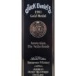 Jack Daniel's 1981 Gold Medal Box Musthave Malts MHM